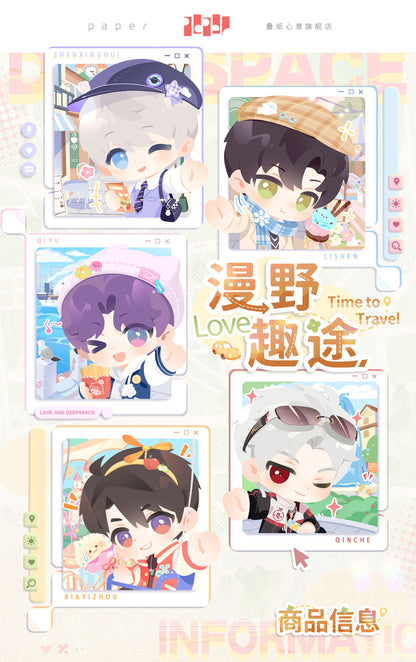 【予約】恋と深空 漫野趣途シリーズ ミニ缶バッジ セット