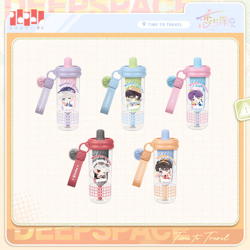 【予約】恋と深空 漫野趣途シリーズ タンブラー（携帯用ボトル）