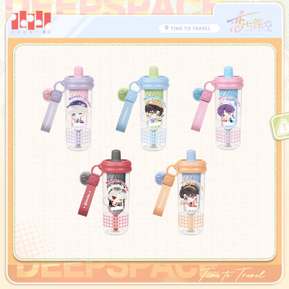 【予約】恋と深空 漫野趣途シリーズ タンブラー（携帯用ボトル）