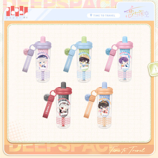 【予約】恋と深空 漫野趣途シリーズ タンブラー（携帯用ボトル）