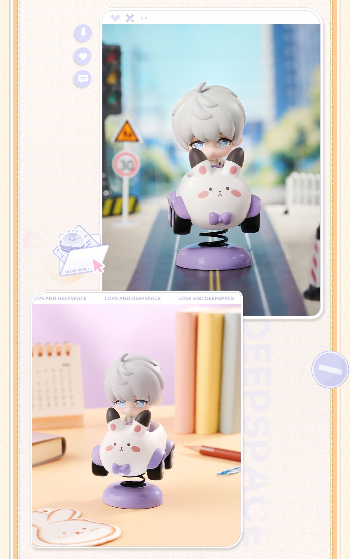 【予約】恋と深空 漫野趣途シリーズ ミニカーオブジェ ミニフィギュア