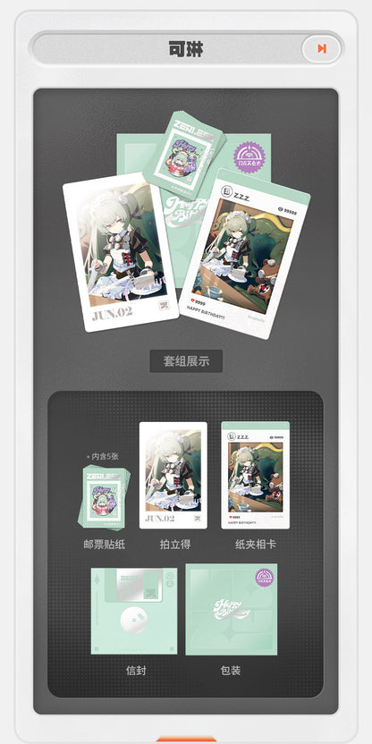 【予約】ゼンレスゾーンゼロ HB2U シリーズ バースデータイム記念セット 第5弾