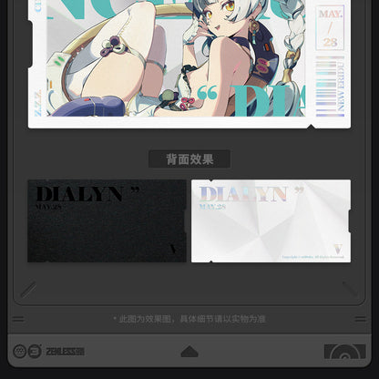 【予約】ゼンレスゾーンゼロ 心象映画シリーズ コレクションカードスリーブセット クランプスの黒枝