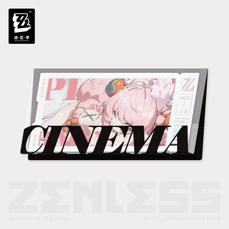 【予約】ゼンレスゾーンゼロ 心象映画シリーズ コレクションカードスリーブセット クランプスの黒枝