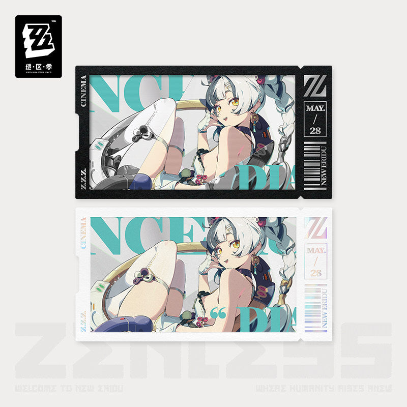 【予約】ゼンレスゾーンゼロ 心象映画シリーズ コレクションカードスリーブセット クランプスの黒枝