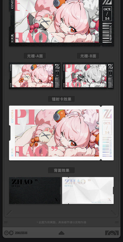 【予約】ゼンレスゾーンゼロ 心象映画シリーズ コレクションカードスリーブセット クランプスの黒枝