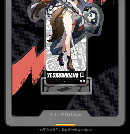 【予約】ゼンレスゾーンゼロ 立ち絵シリーズ アクリルスタンド 雲嶽山