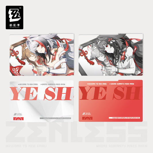 ゼンレスゾーンゼロ 心象映画シリーズ アクリル差し込みパーツ 雲嶽山 (専用台座別売り)