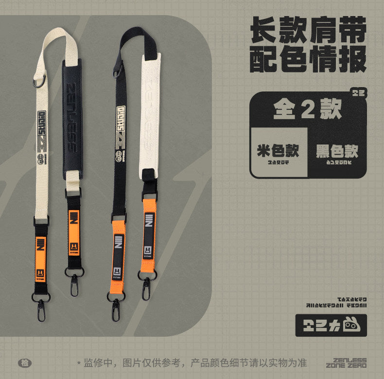 ゼンレスゾーンゼロ Urban Kit シリーズ 多機能スマホストラップ