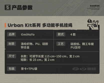 ゼンレスゾーンゼロ Urban Kit シリーズ 多機能スマホストラップ