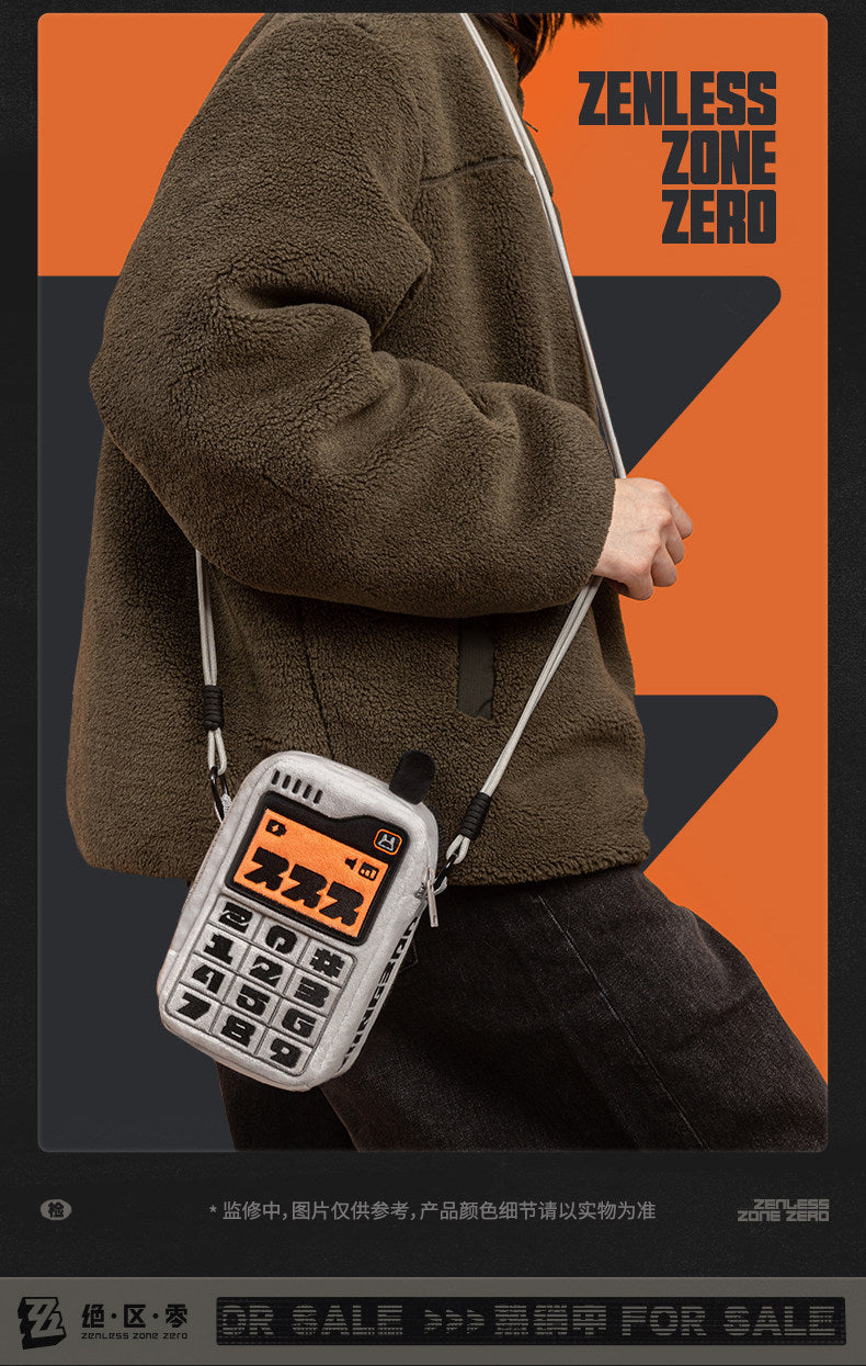 ゼンレスゾーンゼロ Urban Kit シリーズ ぬいぐるみ収納ポーチ
