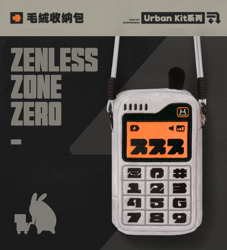 ゼンレスゾーンゼロ Urban Kit シリーズ ぬいぐるみ収納ポーチ
