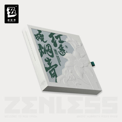 ゼンレスゾーンゼロ 三Z STUDIO 青衣 EP「朱に染まりし青煙」コレクションアルバム