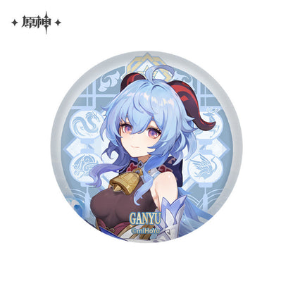原神 璃月港テーマシリーズ 新工法キャラクター缶バッジ