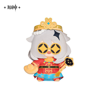 原神 「ちいさな福神」パイモン ぬいぐるみ