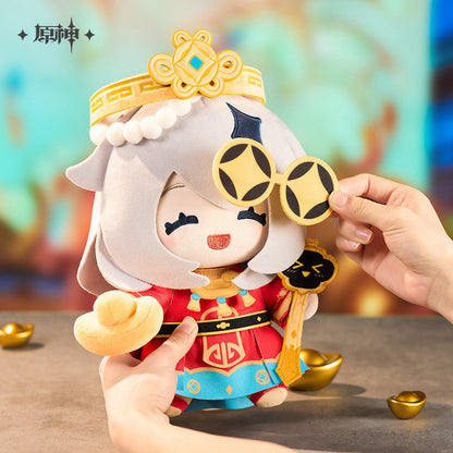 原神 「ちいさな福神」パイモン ぬいぐるみ