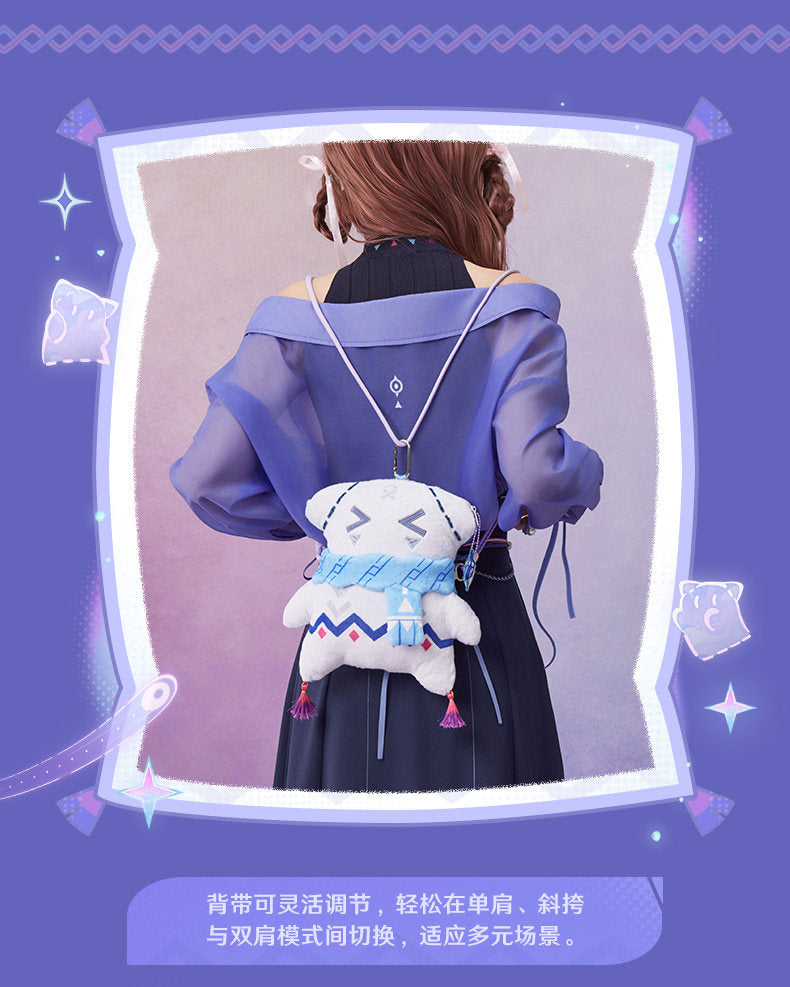 原神 シトラリ イメージシリーズ ぬいぐるみショルダーバッグ