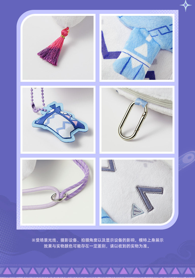 原神 シトラリ イメージシリーズ ぬいぐるみショルダーバッグ