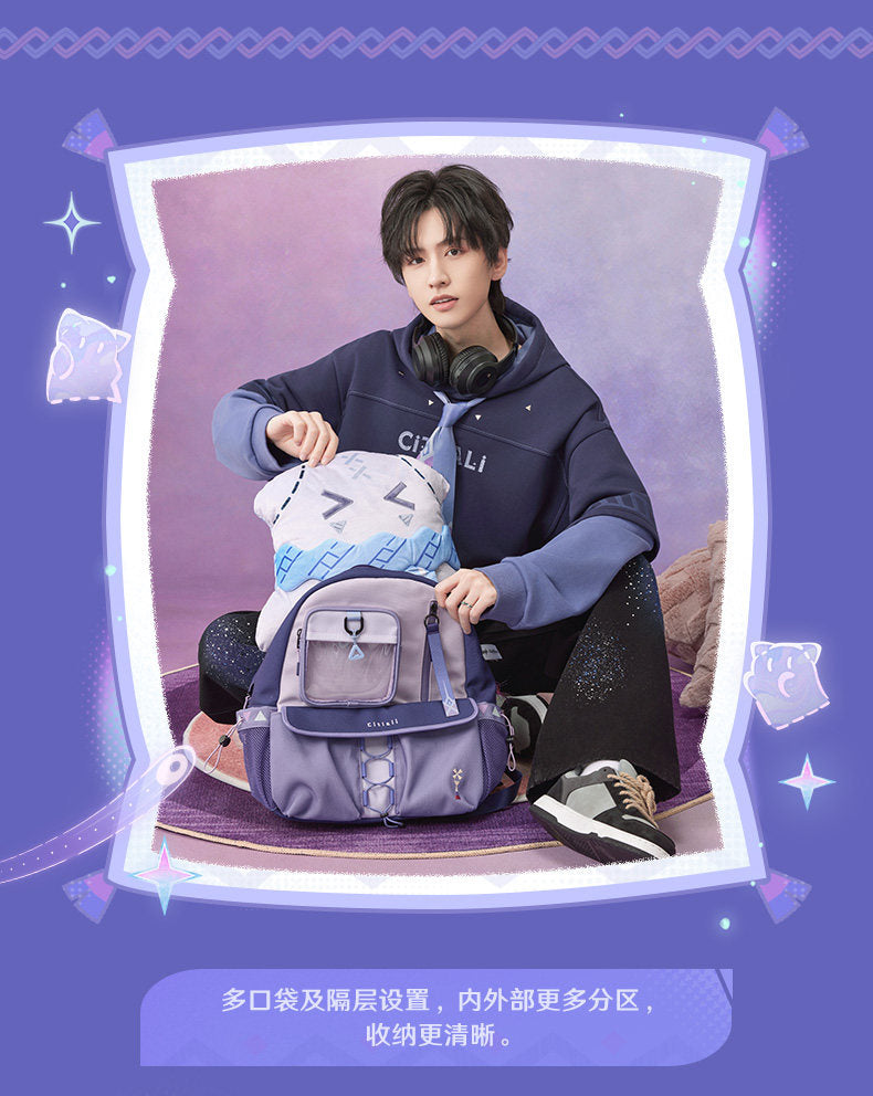 原神 シトラリ イメージシリーズ 大容量リュック