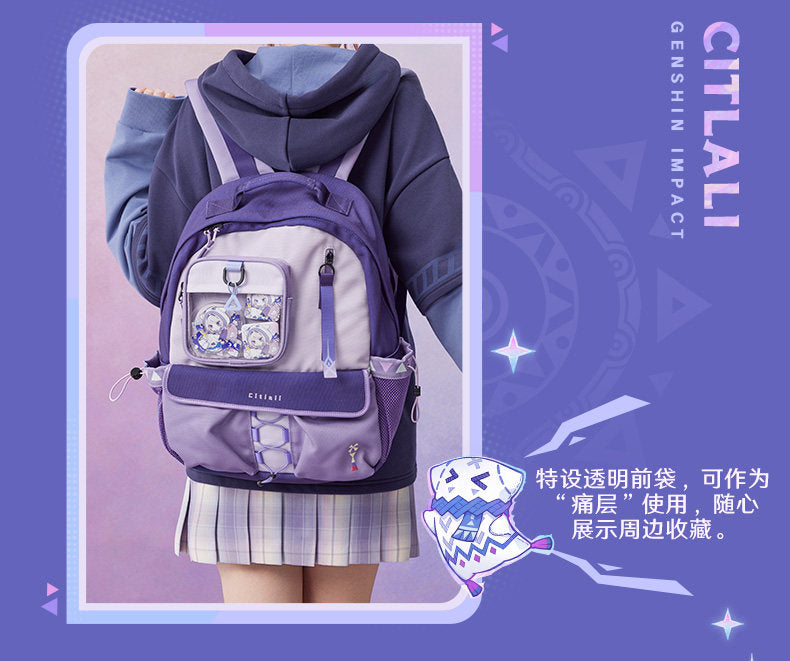 原神 シトラリ　バックパック 原神 シトラリ イメージシリーズ 大容量リュック – Aitai☆Japan