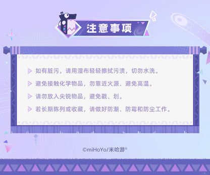 原神 シトラリ イメージシリーズ 大容量リュック