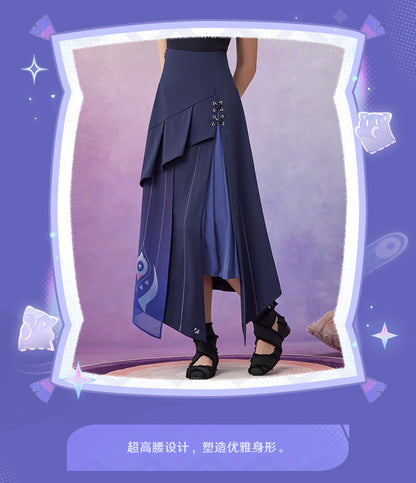 原神 シトラリ イメージシリーズ ロングスカート