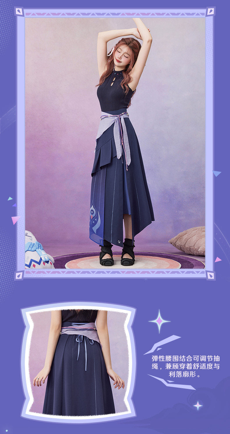 原神 シトラリ イメージシリーズ ロングスカート