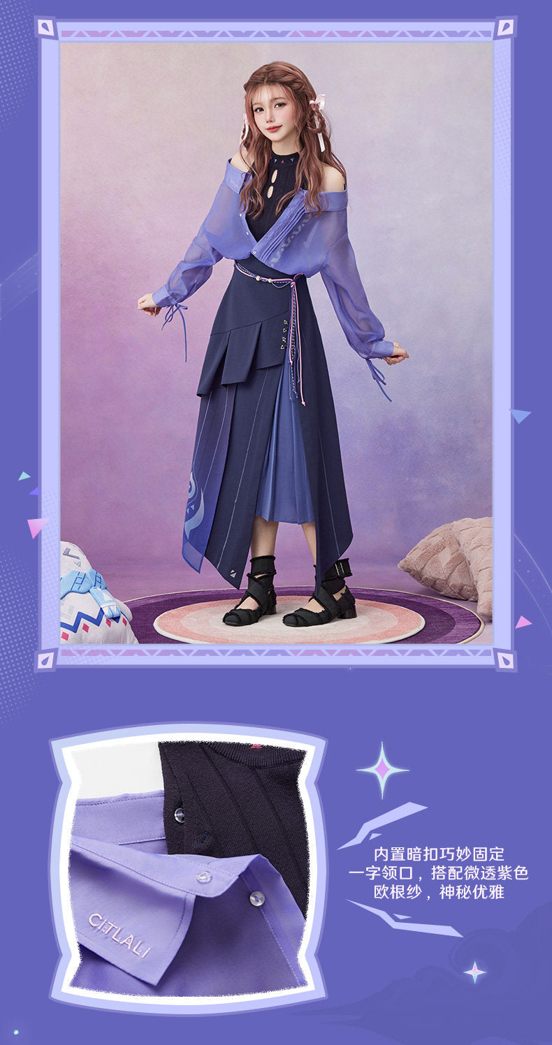 原神 シトラリ イメージシリーズ シャツ＆ニットセット