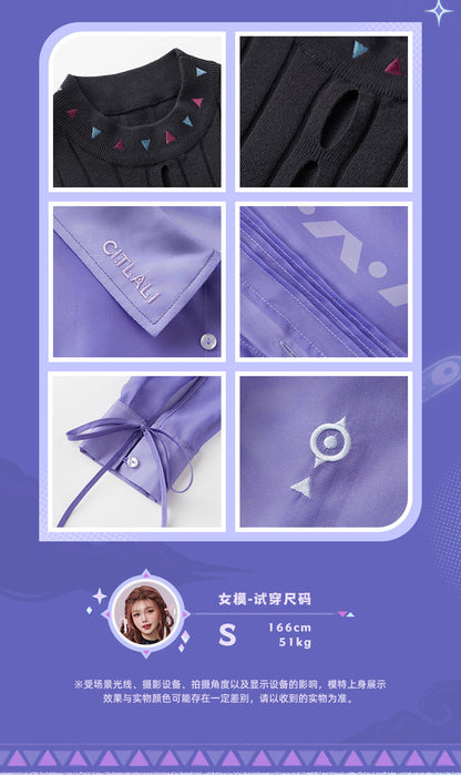 原神 シトラリ イメージシリーズ シャツ＆ニットセット