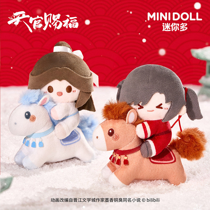 minidoll 天官賜福 以夢為馬シリーズ ぬいぐるみチャーム ブラインドパック