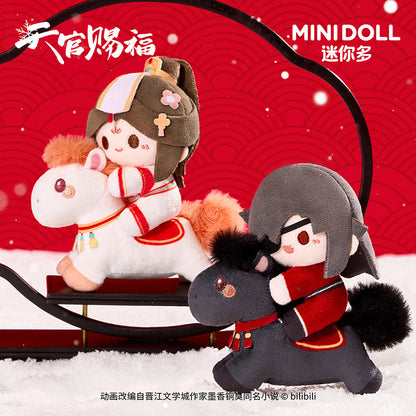 minidoll 天官賜福 以夢為馬シリーズ ぬいぐるみチャーム ブラインドパック