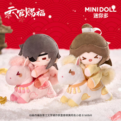 minidoll 天官賜福 以夢為馬シリーズ ぬいぐるみチャーム ブラインドパック
