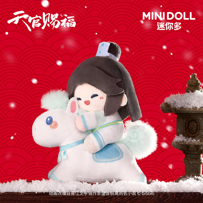 minidoll 天官賜福 以夢為馬シリーズ ぬいぐるみチャーム ブラインドパック