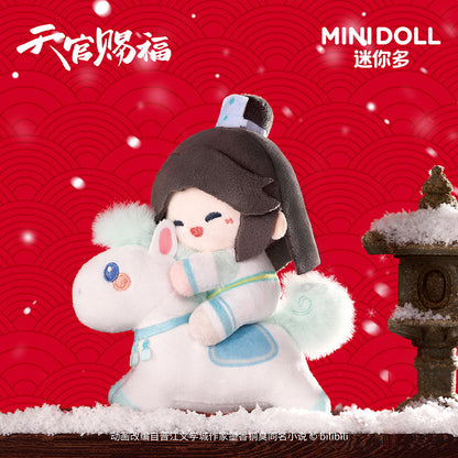 minidoll 天官賜福 以夢為馬シリーズ ぬいぐるみチャーム ブラインドパック