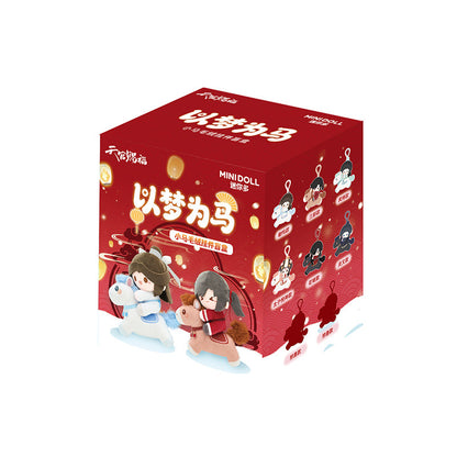 minidoll 天官賜福 以夢為馬シリーズ ぬいぐるみチャーム ブラインドパック