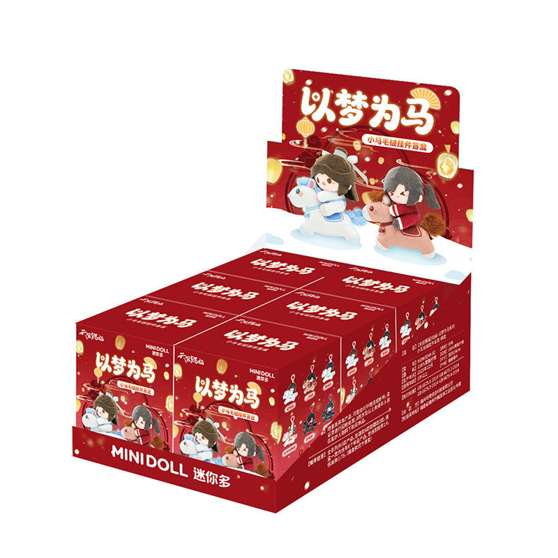minidoll 天官賜福 以夢為馬シリーズ ぬいぐるみチャーム 1BOX