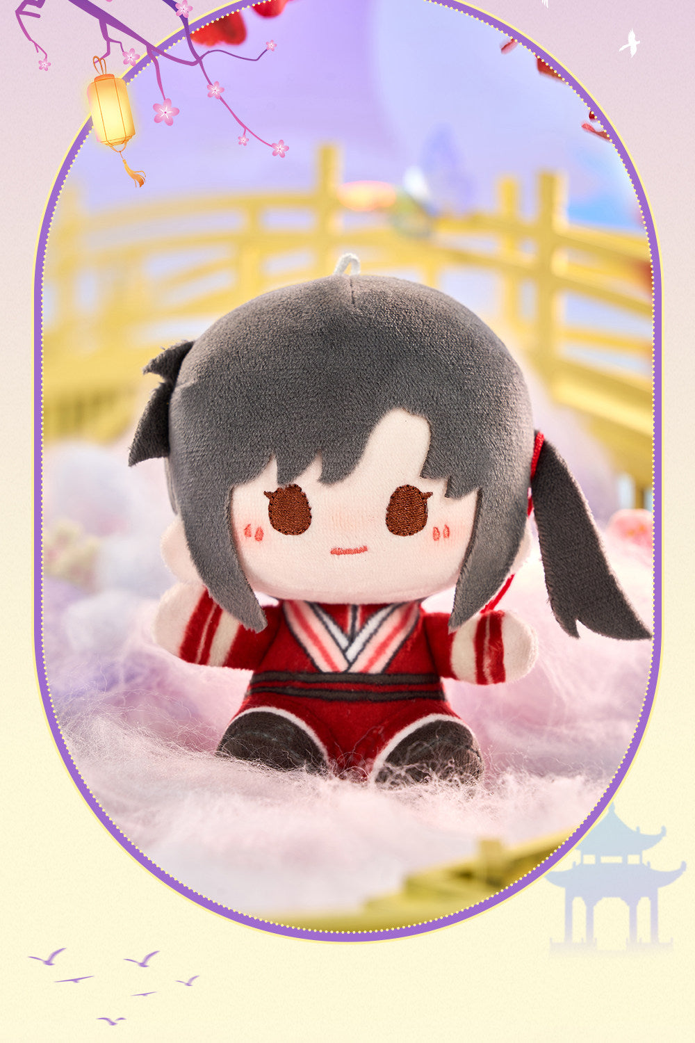 minidoll 天官賜福 夕映星月シリーズ ぬいぐるみチャーム 1BOX