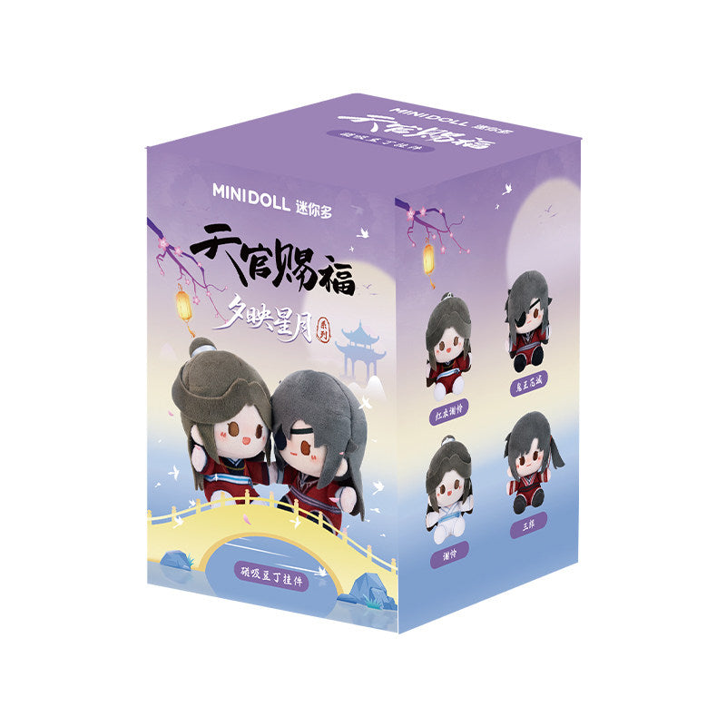 minidoll 天官賜福 夕映星月シリーズ ぬいぐるみチャーム ブラインドパック