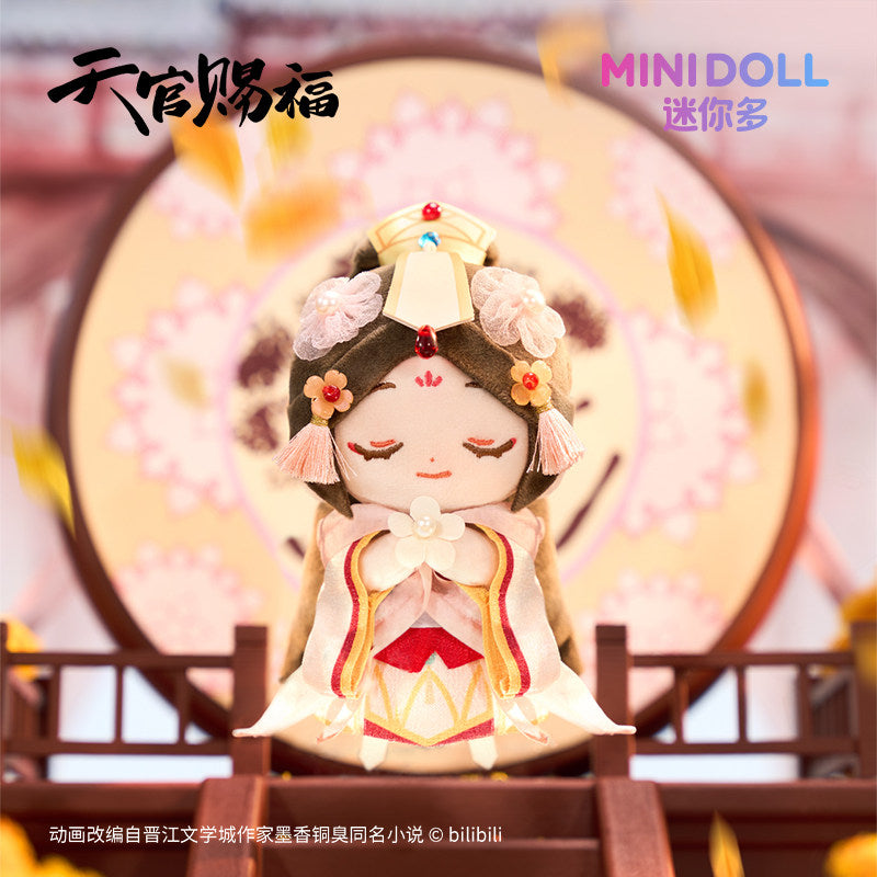 minidoll 天官賜福 謝憐 太子悦神 祥瑞ふわふわぬいぐるみチャーム