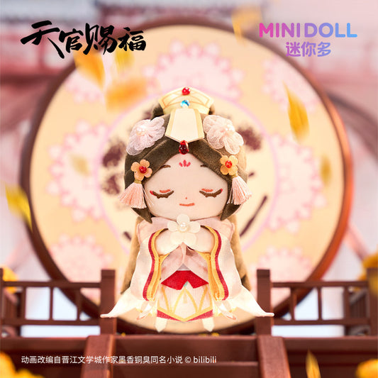 minidoll 天官賜福 謝憐 太子悦神 祥瑞ふわふわぬいぐるみチャーム