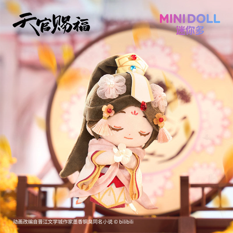 minidoll 天官賜福 謝憐 太子悦神 祥瑞ふわふわぬいぐるみチャーム