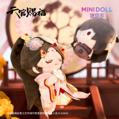 minidoll 天官賜福 謝憐 太子悦神 祥瑞ふわふわぬいぐるみチャーム