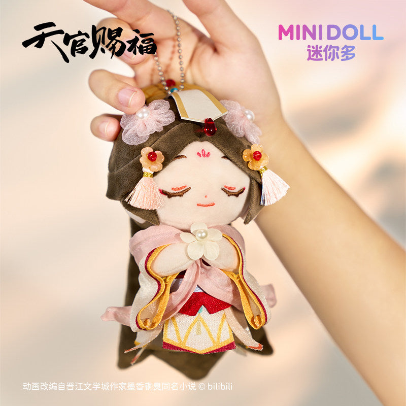 minidoll 天官賜福 謝憐 太子悦神 祥瑞ふわふわぬいぐるみチャーム