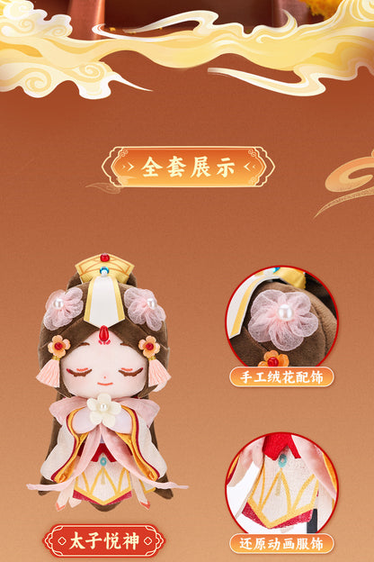 minidoll 天官賜福 謝憐 太子悦神 祥瑞ふわふわぬいぐるみチャーム