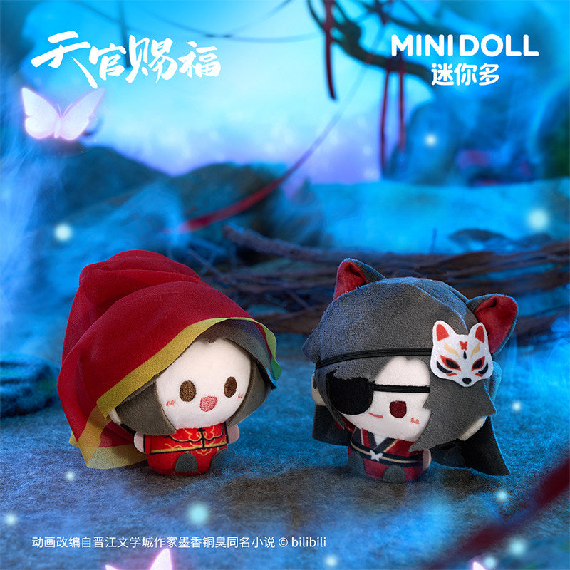 天官賜福　ぬいぐるみ　minidoll　鬼王花城 天官賜福 minidoll 花城鬼王 ぬいぐるみ【45日入荷】 | 天官賜福 | 四