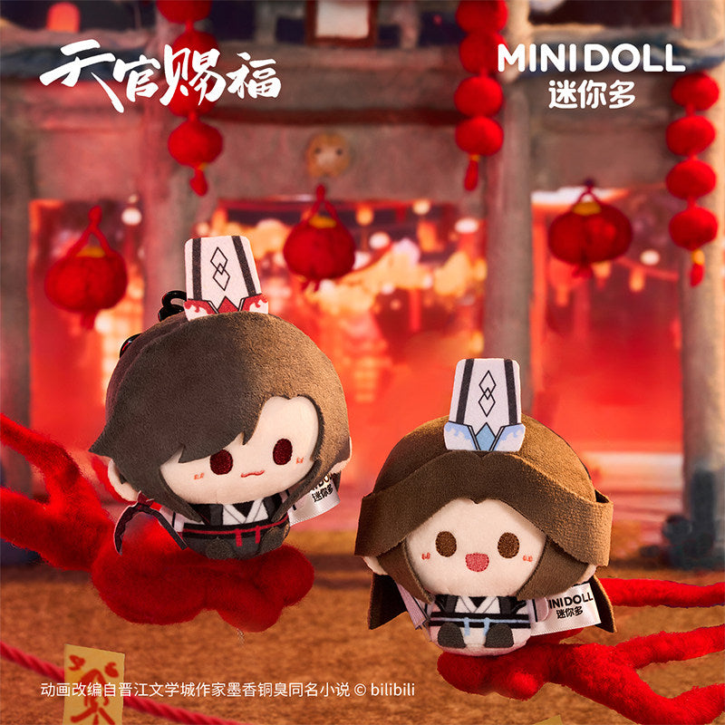 minidoll 天官賜福 萌行鬼市シリーズ ころころぬいぐるみチャーム 1BOX