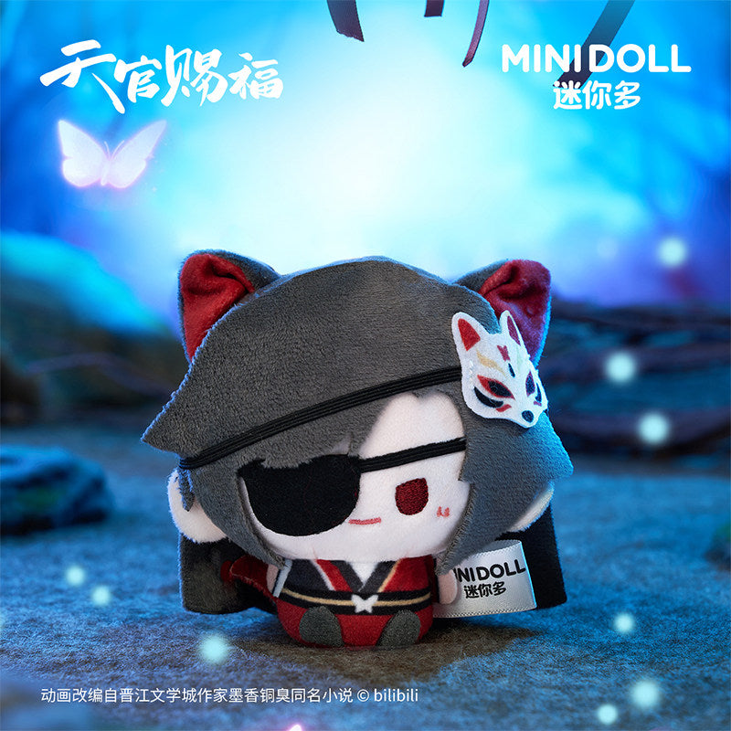 minidoll 天官賜福 萌行鬼市シリーズ ころころぬいぐるみチャーム 1BOX