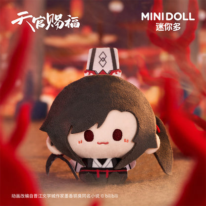 minidoll 天官賜福 萌行鬼市シリーズ ころころぬいぐるみチャーム ブラインドパック