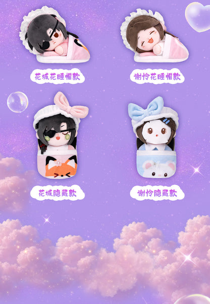 minidoll 天官賜福 ふわふわスイートドリームシリーズ ねそべりぬいぐるみチャーム ブラインドパック