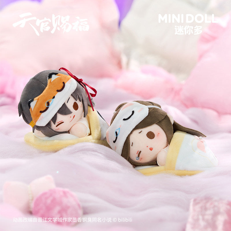 Minidoll ぬいぐるみ 天官賜福 ぬいぐるみ 公式 天官賜福 晴雨兼用傘